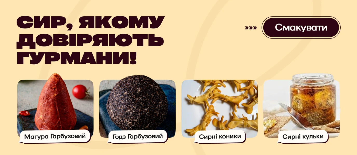 сири - 100shop - 3