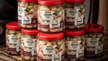 Оптові пропозиції