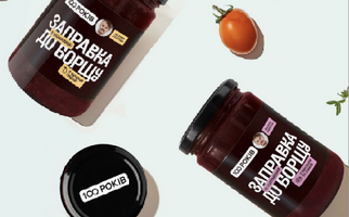 Заправки до перших страв