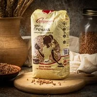 krupa_grechana_skvirjnka_jdricj_shvidkorozvaryuvalna_800g-1(1).jpg
