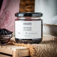 marmelad_glintvein_200ml_1.jpg