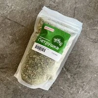 petrushka_40g.jpg