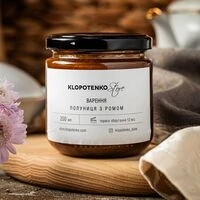 varennj_polunicj_z_romom_200ml_1.jpg