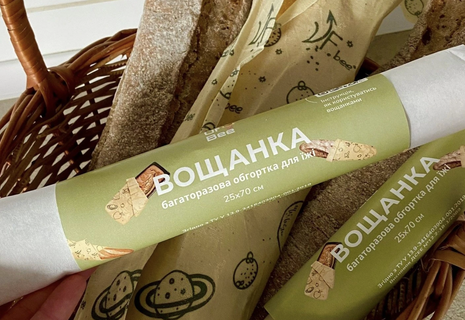 Еко-товари (вощанки, торбинки)