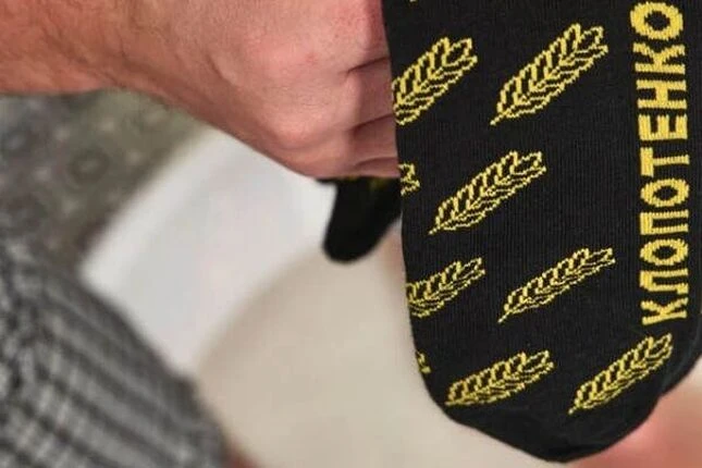 Блог - 100shop - 19