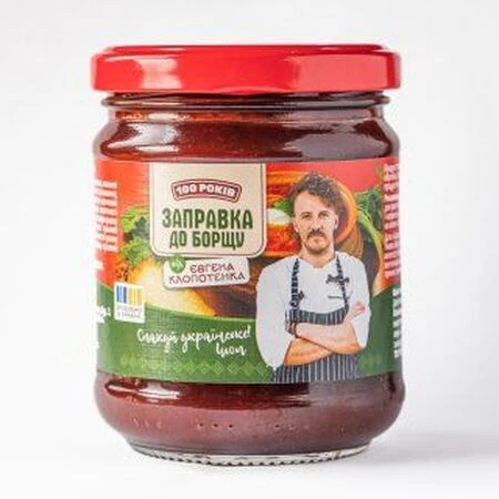 Власне виробництво від Євгена Клопотенка - 100shop - 7