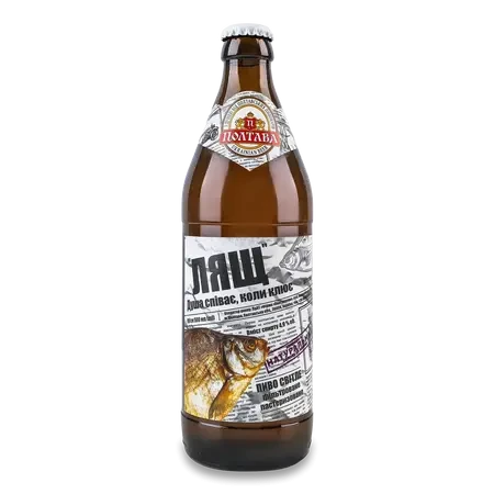 П'янкі напої - 100shop - 46