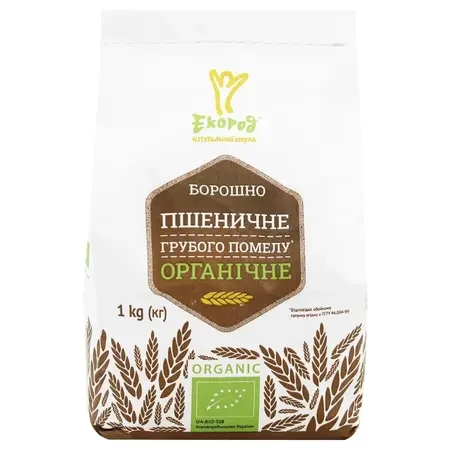 Борошно - 100shop - 3