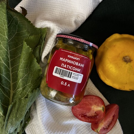 Домашня консервація - 100shop - 206