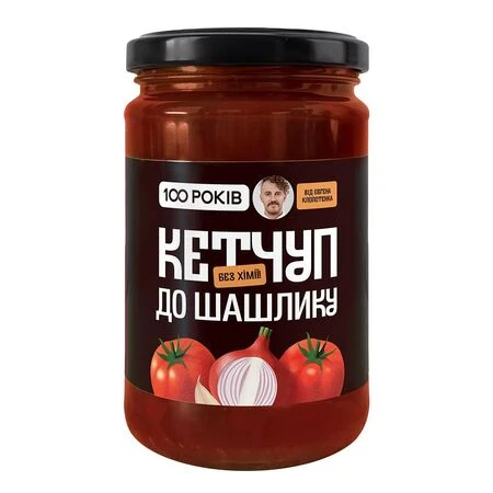 Соуси та кетчупи (томатні, ягідні, гострі) - 100shop - 4