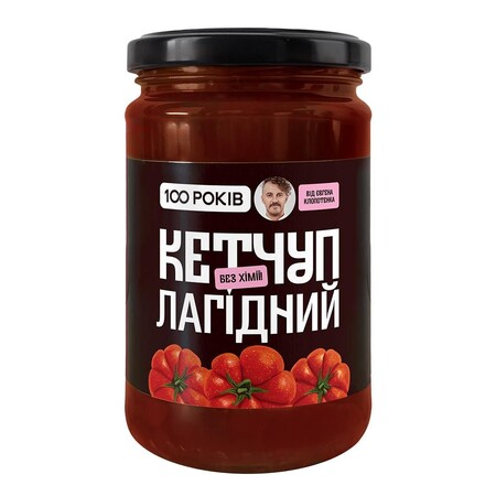 Соуси та кетчупи (томатні, ягідні, гострі) - 100shop - 6