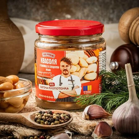 Власне виробництво від Євгена Клопотенка - 100shop - 6