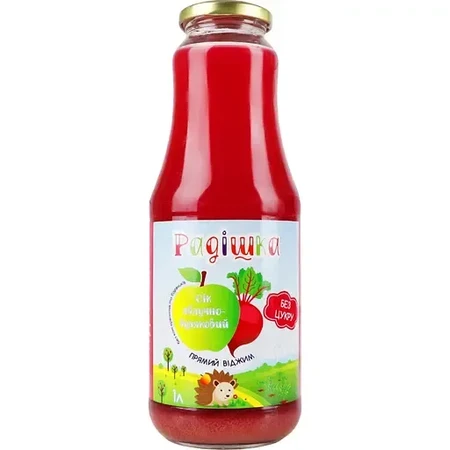 Соки - 100shop - 100