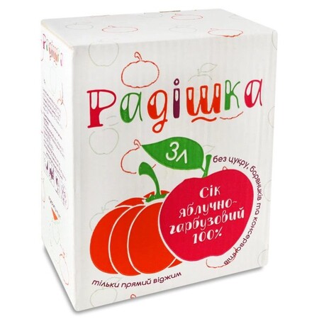 Натуральний сік та компоти - 100shop - 49