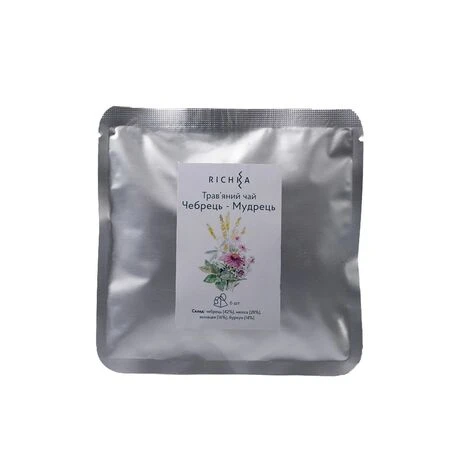 Трав'яні чаї - 100shop - 66