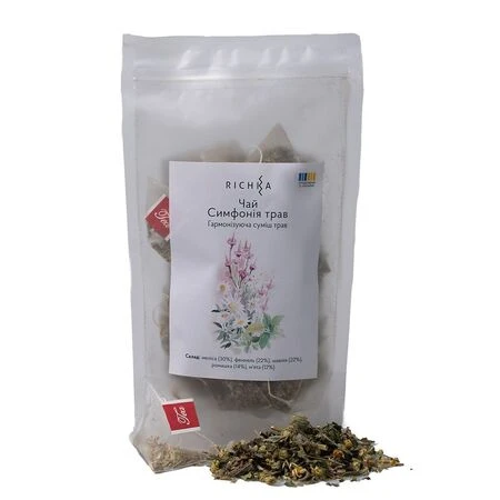 Чай та трав'яні збори - 100shop - 10