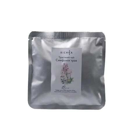 Трав'яні чаї - 100shop - 3