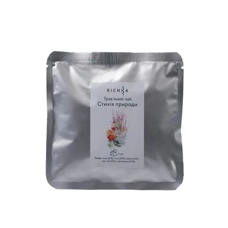 Трав'яні чаї - 100shop - 5