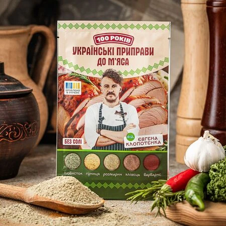 Улюблені товари покупців - 100shop - 9