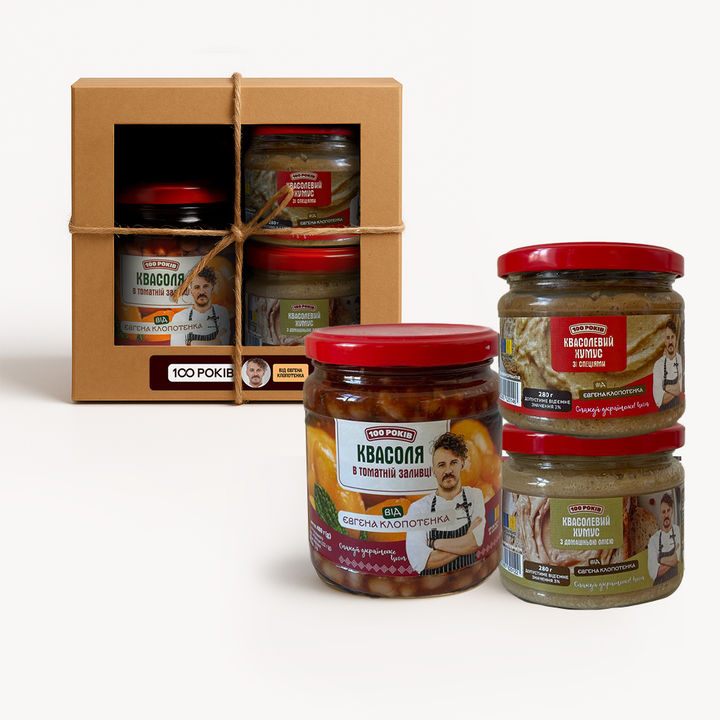 Кошик на Сніданок - 100shop - 2