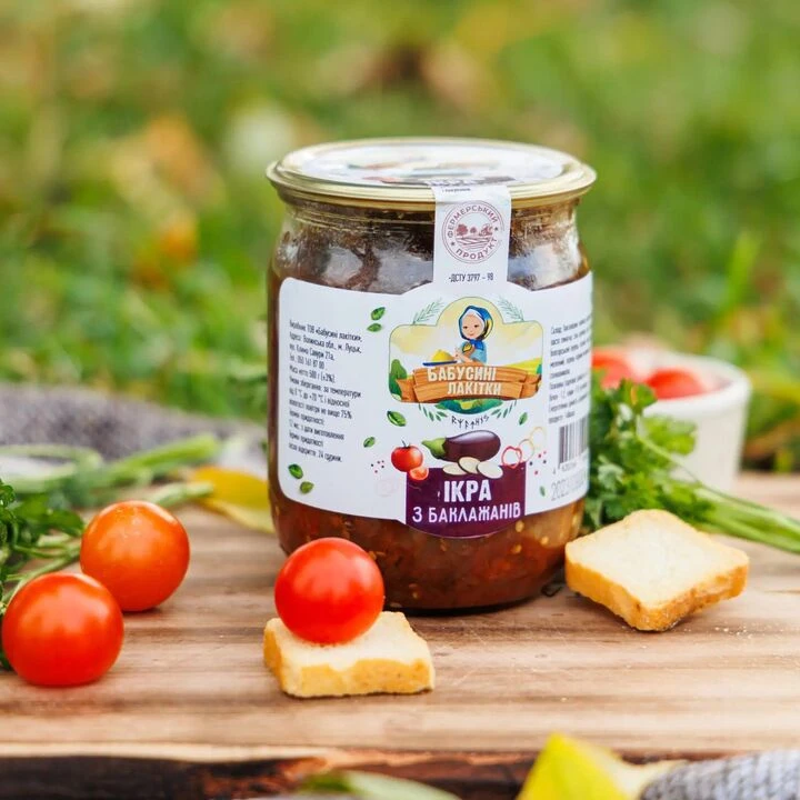 Ікра Бабусині Лакітки з баклажанів 500г - 100shop - 1