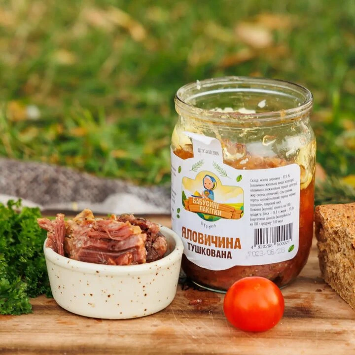 Яловичина Бабусині Лакітки тушкована 500г - 100shop - 1