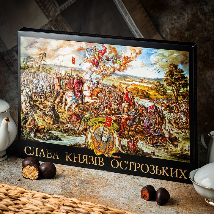 Цукерки Пригощайся в коробці Слава князів Острозьких 420г - 100shop - 1