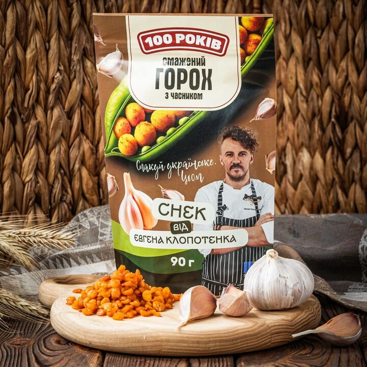 Горох фрі 100 років з часником 90г - 100shop - 1