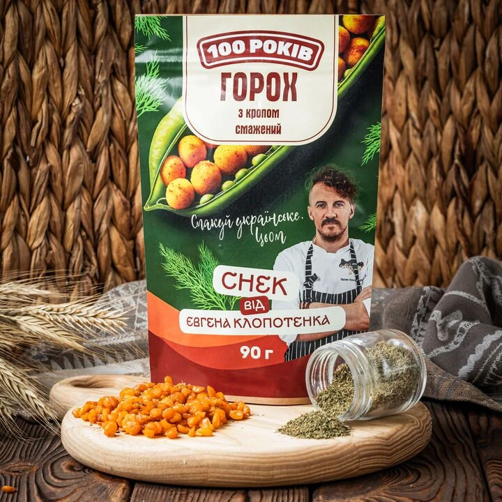 Горох фрі 100 років з кропом 90г - 100shop - 1