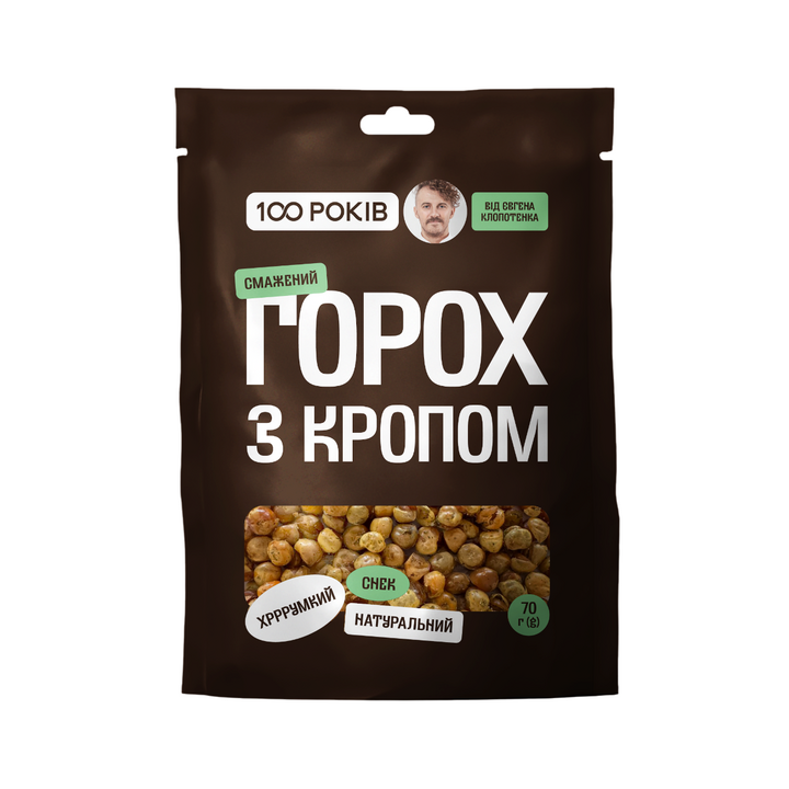 Горох фрі 100 років з кропом 70г - 100shop - 1