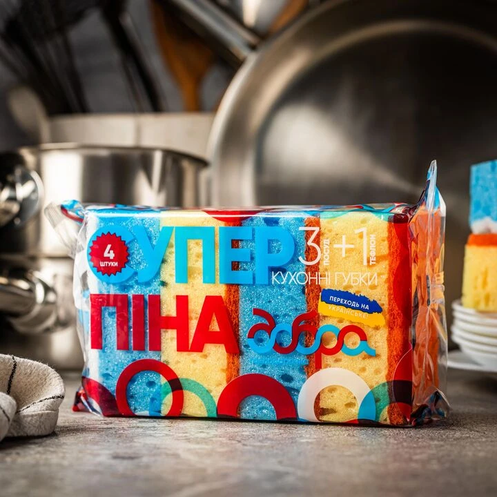 Губки кухонні Добра господарочка Супер піна 4шт - 100shop - 1