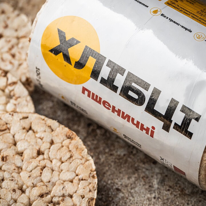 Хлібці пшеничні &quot;Просто добрий хліб&quot; 100г - 100shop - 2