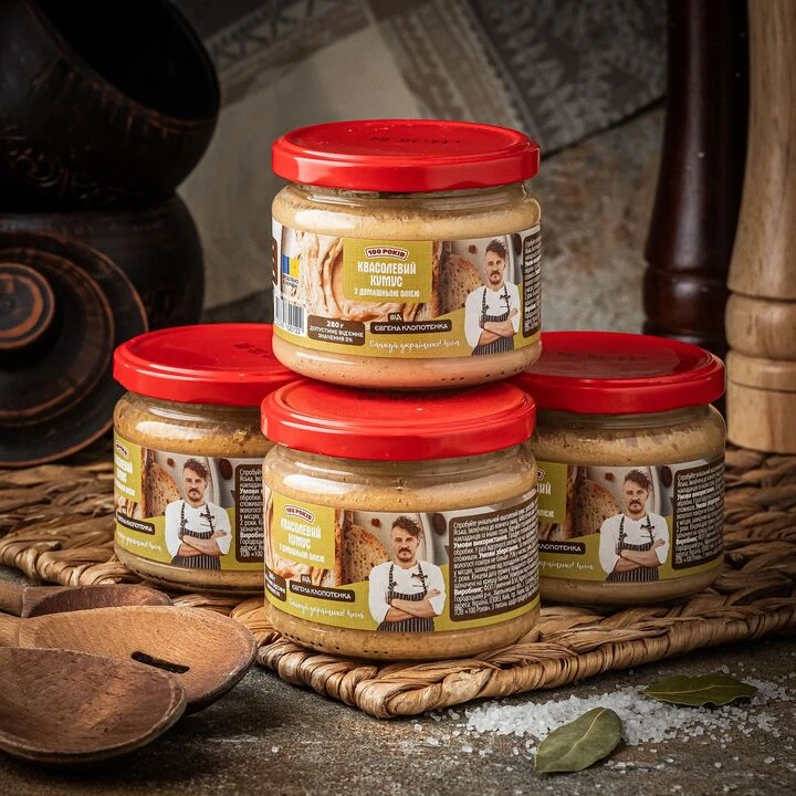 Набір 3+1 Хумус 100 років квасолевий з домашньою олією 280г