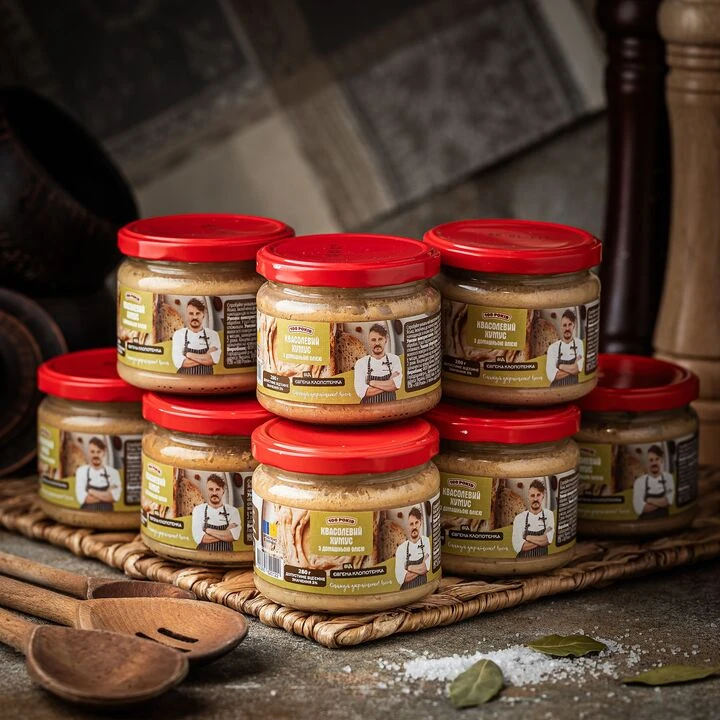 Набір 6+2 Хумус 100 років квасолевий з домашньою олією 280г