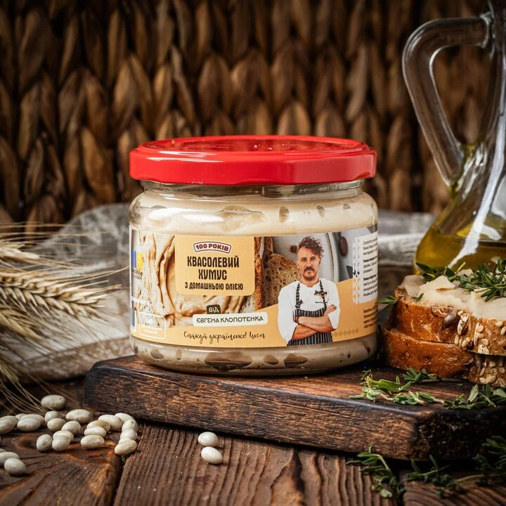 Хумус 100 років квасолевий з домашньою олією 280г - 100shop - 1