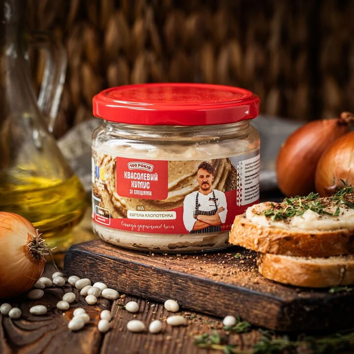 Хумус 100 років квасолевий зі спеціями 280г - 100shop - 1