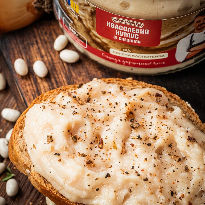 Хумус 100 років квасолевий зі спеціями 280г - 100shop - 2