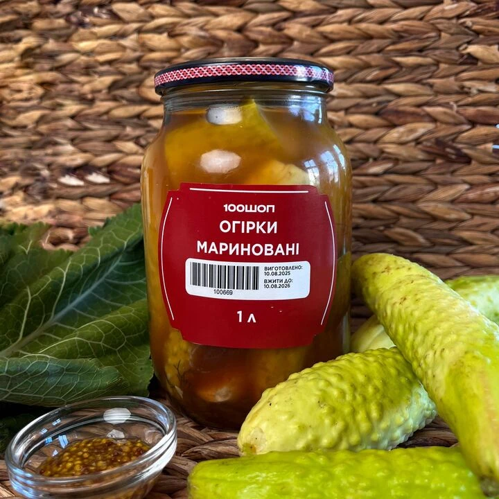 Огірки Мариновані 1л - особлива закрутка від Євгена - 100shop - 1