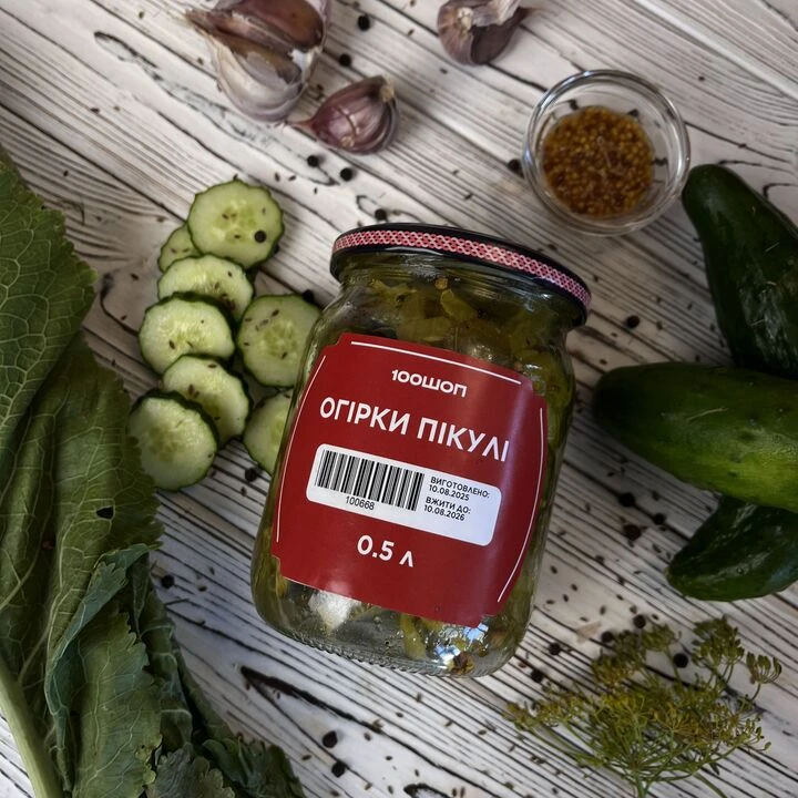 Огірки Пікулі 0,5л - особлива закрутка від Євгена - 100shop - 1