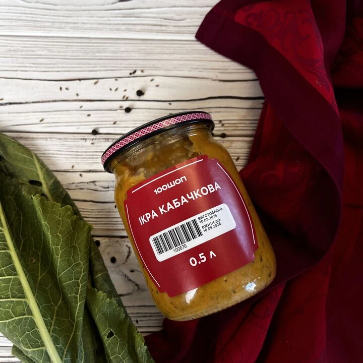 Ікра Кабачкова 0,5л - особлива закрутка від Валерчика - 100shop - 1