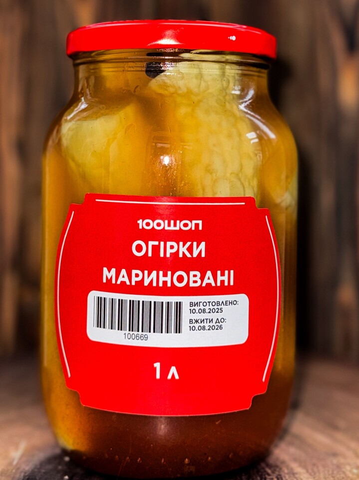 Огірки альбіноси - мариновані огірочки 1 л