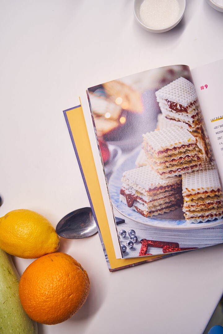 Книга Святкові страви - 100shop - 2