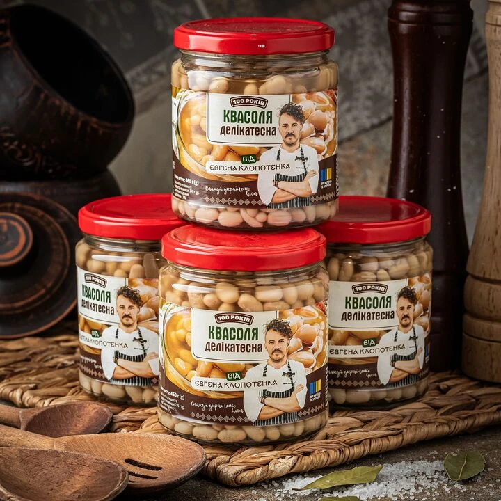 Набір 3+1 Квасоля 100 років Делікатесна в прозорій заливці 460г
