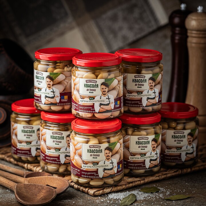 Набір 6+2 Квасоля 100 років до борщу ЯСЬКА 460г
