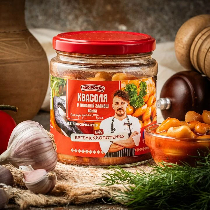 Квасоля 100 років у томатній заливці ЯСЬКА 480г - 100shop - 1