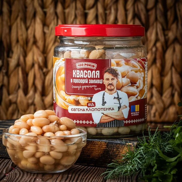 Квасоля 100 років Делікатесна в прозорій заливці 460г - 100shop - 1
