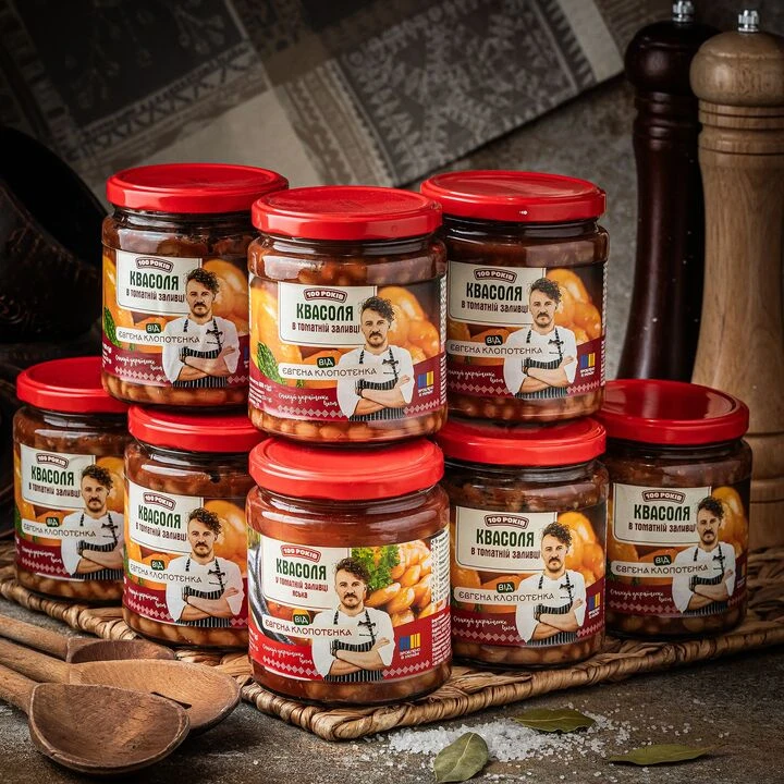 Набір 6+2 Квасоля 100 років в томатній заливці 480г