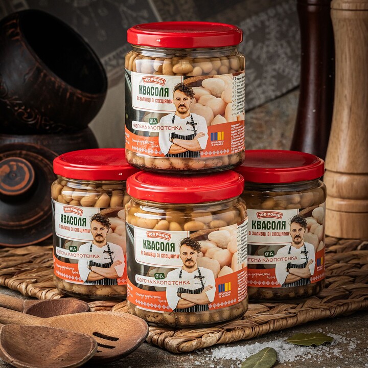 Набір 3+1 Квасоля 100 років в заливці зі спеціями ЯСЬКА 460г