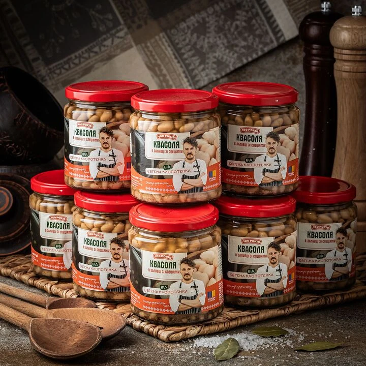 Набір 6+2 Квасоля 100 років в заливці зі спеціями 460г