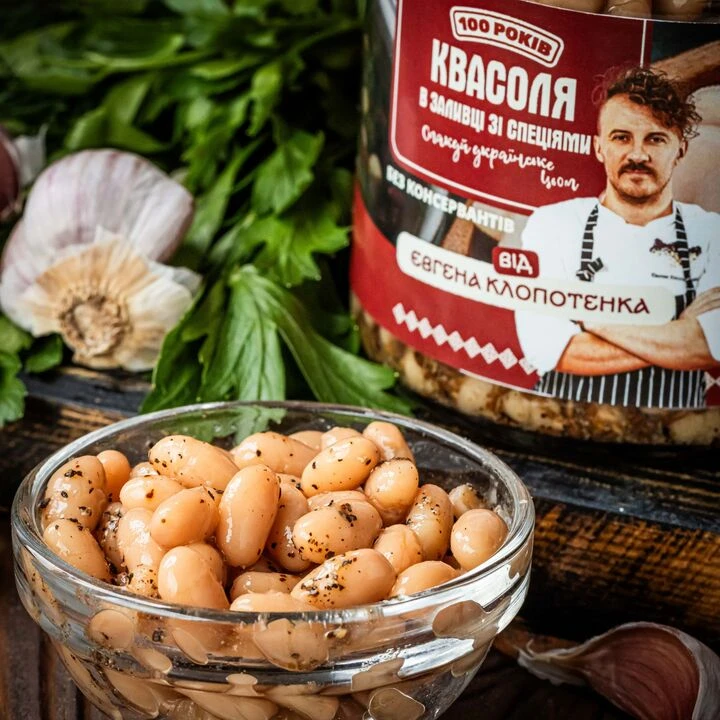Квасоля 100 років в заливці зі спеціями 460г - 100shop - 2